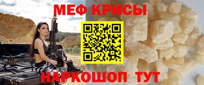 MDMA Premium VHQ Краснокаменск