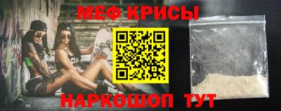 гашиш Краснознаменск