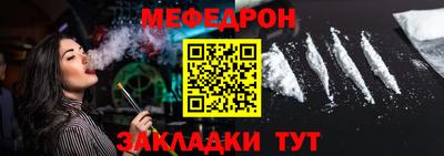 гашиш Краснознаменск