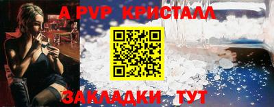гашиш Краснознаменск