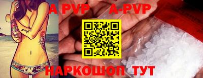 гашиш Краснознаменск