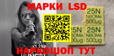 ешки Нягань