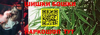 MDMA Premium VHQ Краснокаменск