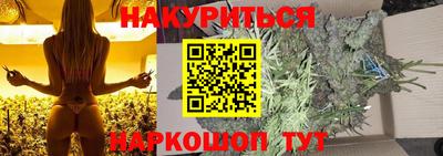 MDMA Premium VHQ Краснокаменск