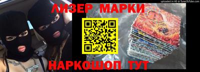 мяу мяу кристалл Краснодар