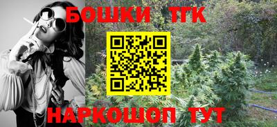 MDMA Premium VHQ Краснокаменск