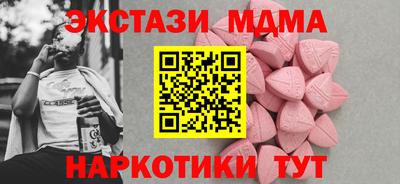 гашиш Краснознаменск
