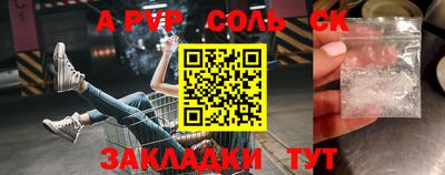 MDMA Premium VHQ Краснокаменск