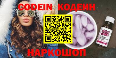 гашиш Краснознаменск