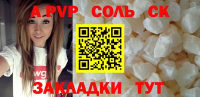 MDMA Premium VHQ Краснокаменск