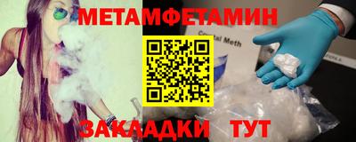 MDMA Premium VHQ Краснокаменск