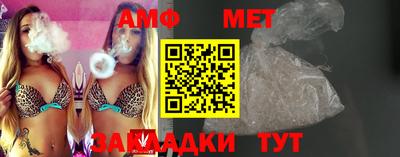 гашиш Краснознаменск