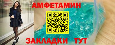 гашиш Краснознаменск