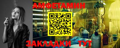MDMA Premium VHQ Краснокаменск
