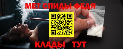 MDMA Premium VHQ Краснокаменск