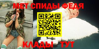 гашиш Краснознаменск