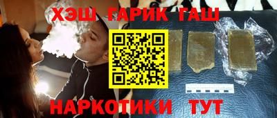 MDMA Premium VHQ Краснокаменск