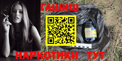 MDMA Premium VHQ Краснокаменск