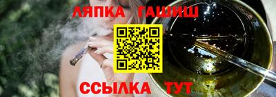 MDMA Premium VHQ Краснокаменск
