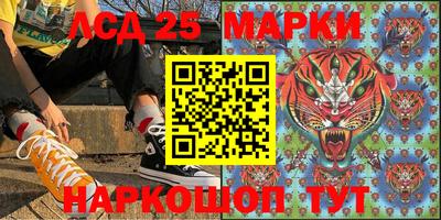 MDMA Premium VHQ Краснокаменск