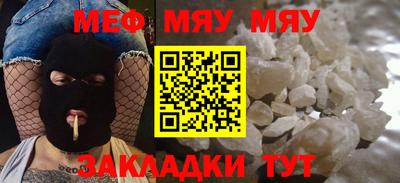 гашиш Краснознаменск