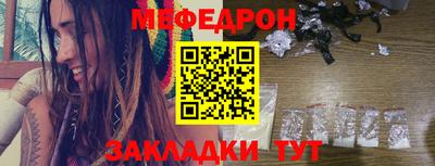 MDMA Premium VHQ Краснокаменск